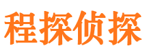 德宏市调查公司